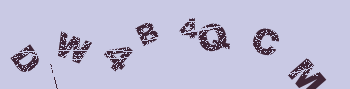 Image: you will need to recognize the text in it.